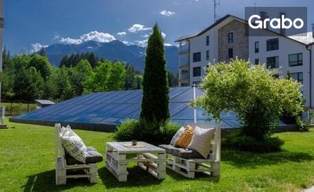 Ваканция в Банско през Юни: Нощувка с бонус - закуска, плюс релакс зона и паркинг