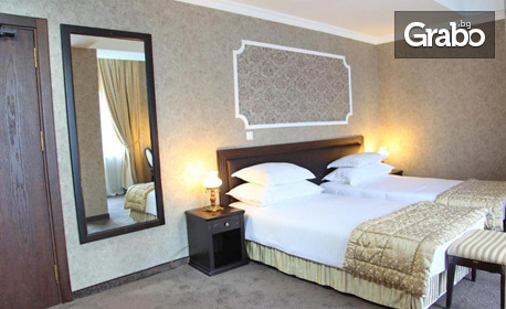 Почивка в Кюстендил: 3 нощувки със закуски и вечери, плюс вътрешен басейн с минерална вода и SPA зона