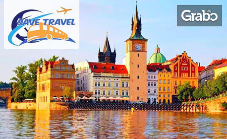 Лятна екскурзия до Будапеща, Прага, Виена и Братислава! 6 нощувки със закуски и транспорт