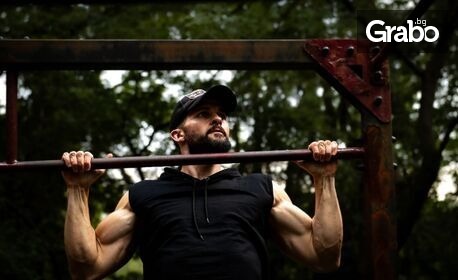 Спортна фотосесия на открито с 10 професионално обработени кадъра