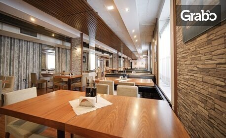 Почивка в Банско: Нощувка на база All Inclusive, плюс басейн и релакс зона