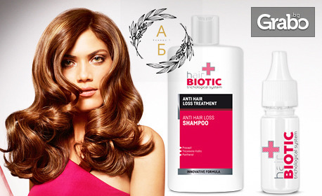 Шампоан и ампули Hair Biotic - за коса, склонна към косопад