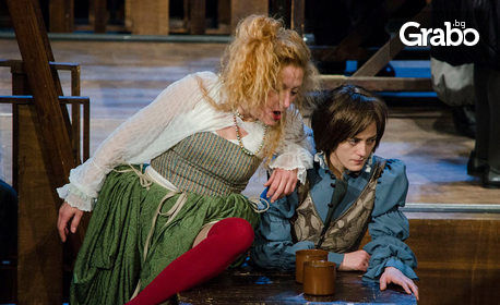 Спектакълът "Влюбеният Шекспир" на 27 Февруари