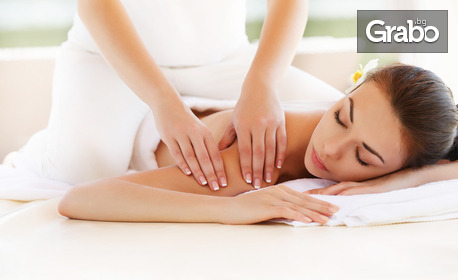 Лечебен масаж с биоенергомасажор Fohow - частичен или на цяло тяло