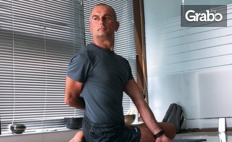2 индивидуални тренировки по Power Yoga с инструктор Максим Желев