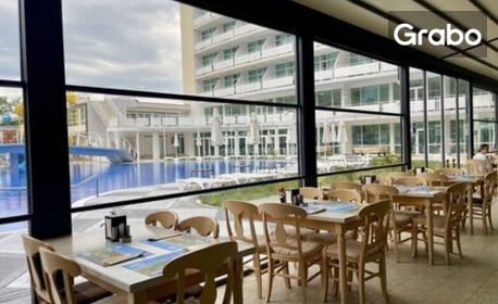 Майски празници в Слънчев бряг: 3 нощувки на база All Inclusive Premium, плюс жива музика на 23 Май