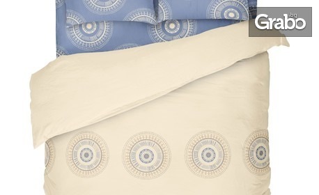 Единичен или двоен спален комплект "Casa" от ранфорс с изчистен десен в бледо екрю и синьо