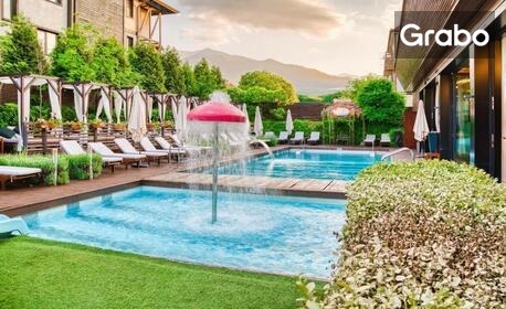 Релакс през Май и Юни в Банско: Нощувка със закуска и вечеря, плюс SPA зона и басейни