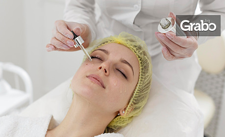 Терапия за лице с ампула Glory и RF лифтинг, от Козметично студио Клермонт Терапия за лице с ампула Glory и RF лифтинг, от Козметично студио Клермонт