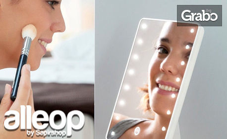 Настолно козметично огледало InnovaGoods с 16 LED лампички, завъртане на 180° и Touch контрол