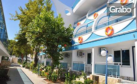 Майска почивка в Турция: 7 нощувки на база Ultra All Inclusive в Marine Family Club Hotel*****, Сиде, плюс самолетен билет