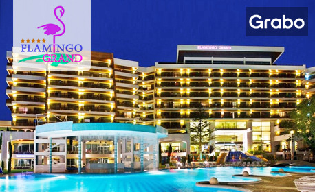 Почивка в Албена: Нощувка на база All Inclusive Light във Фламинго Гранд Хотел & SPA*****, плюс вътрешен басейн и релакс зона