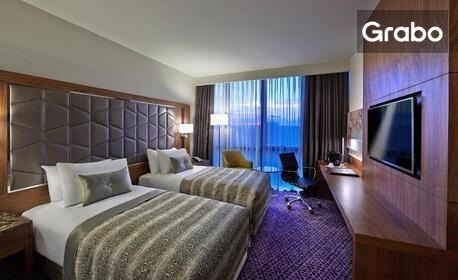 Луксозна Нова година в Истанбул: 3 нощувки със закуски в Uranus Istanbul Topkapi Hotel*****, плюс празнична вечеря с програма и специалното участие на Samir Preldžić