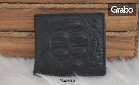 Мъжко портмоне от естествена кожа в черен цвят - модел по избор