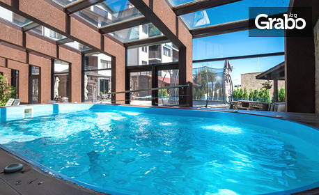 Цветен и слънчев Великден в Банско: 3 нощувки на база All Inclusive Light, плюс SPA, празничен обяд, музикална програма и детски забавления