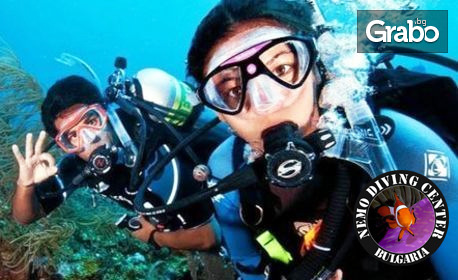Разгледай подводния свят край Несебър! Водолазно гмуркане за един или двама - с екипировка, инструктор и снимки под вода