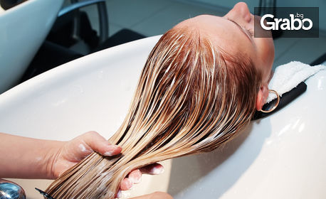 Подстригване на коса, боядисване с боя на клиента или кератинова терапия, плюс измиване, изсушаване и сешоар