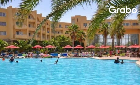 Ранни записвания за лято в Тунис: 7 нощувки на база All Inclusive в Хотел Skanes Serail Aquapark 4*, плюс самолетен транспорт