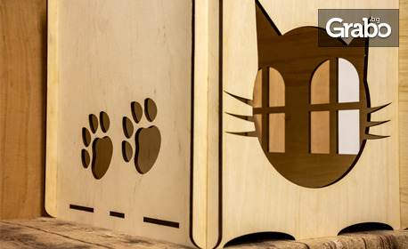 Къщичка за котки Pet Box, с възможност за персонализация