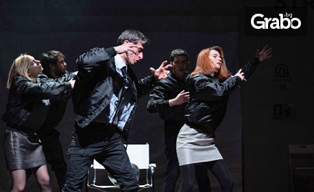 Спектакълът "Галерия Стриндберг" по Аугуст Стриндберг на 21 Декември, в Театър Азарян