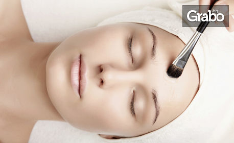 Почистване на лице или RF лифтинг, диамантено микродермабразио, пилинг SNS и два вида маски