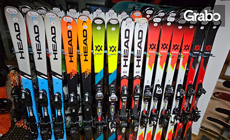 Зимни приключения в Банско: Наем на ски или сноуборд оборудване - за дете или възрастен