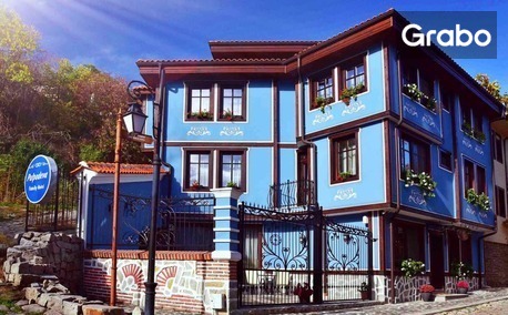 За разкошна почивка в стария град на Пловдив: Нощувка в помещение по избор