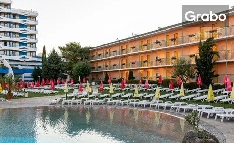 Лято в Слънчев бряг: Нощувка на база All Inclusive, плюс басейн и анимация