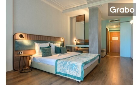 Last Minute почивка в Златни пясъци: Нощувка на база All Inclusive, плюс басейн и бонус - безплатен паркинг