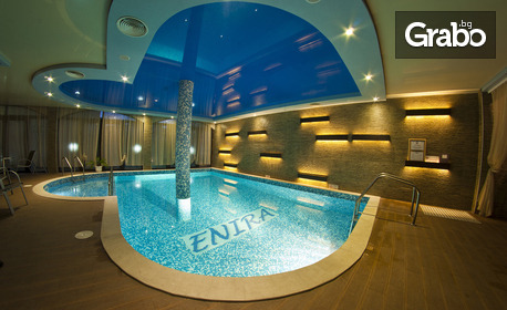 Лято и релакс във Велинград: Нощувка със закуска, плюс минерален басейн и релакс зона