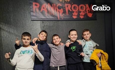 Рожден ден с приключение - парти зона, плюс ескейп изживяване за деца и тийнейджъри от 9 до 16 години
