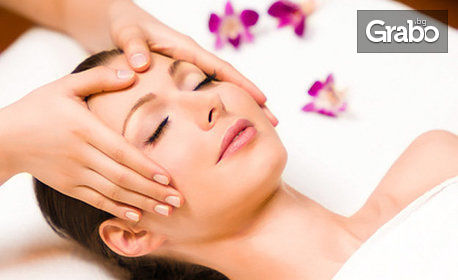 Лифтинг терапия на лице "Ледено вино" и био електростимулация - без или със аюрведичен лифтинг масаж с френска козметика Matis