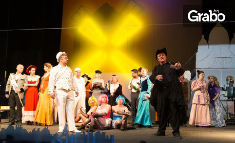 Летен фестивал "Сцена на вековете" представя оперетата "Теменужката от Монмартър" - на 26 Юли