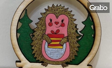 Коледна украса за елха! Персонализирана дървена играчка с име или пожелание, в дизайн по избор