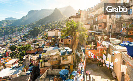 Екскурзия до Рио де Женейро 6 нощувки със закуски, плюс транспорт