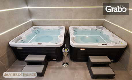 Декември в Банско: Нощувка със закуска и вечеря, плюс басейн и релакс зона