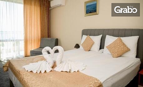 Великденска почивка в Поморие: 2 или 3 нощувки със закуски, празничен обяд и възможност за вечери, плюс релакс зона