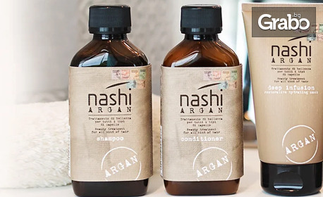 Измиване на коса с продукти от марка Nashi Argan, плюс оформяне със сешоар или изправяне с преса