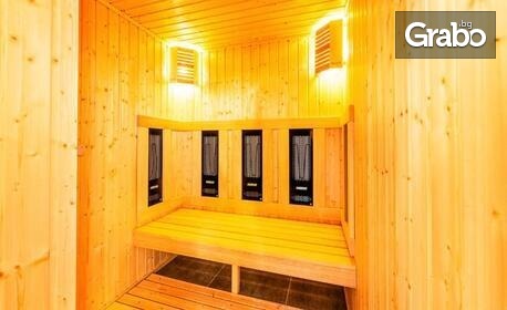 Пролет във Велинград: Нощувка в студио или апартамент, плюс релакс зона