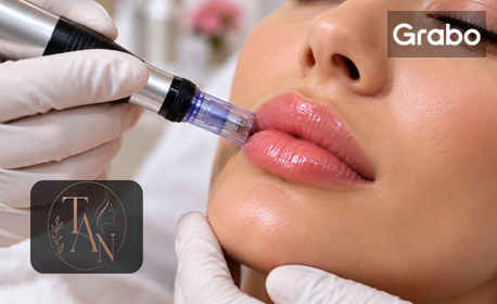 Хидратация на устни с терапия с Derma Pen