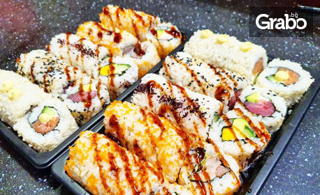 Суши сет за вкъщи - с 20, 40 или 66 хапки
