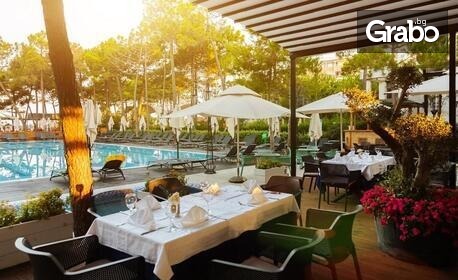 Почивка в Албания: 7 нощувки на база All Inclusive в хотел Bonita Classic Hotel & SPA****, Дуръс, плюс транспорт
