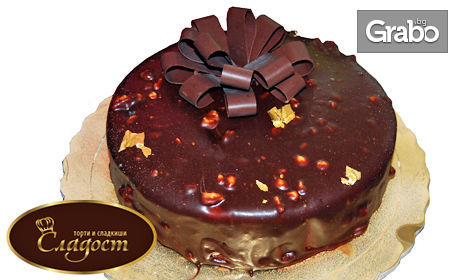 Сладоледена торта Ванилия, Ягода или Браунис Фереро, в луксозна кутия