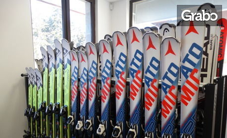 На ски в Боровец: Наем на пълно ски или сноуборд оборудване - за 1, 3 или 6 дни - за възрастен или дете