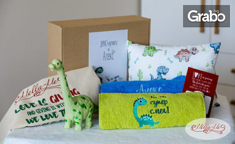 Подаръчна кутия-комплект "Mella-Me Box" с персонализирано съдържание и динозавър за момченце или еднорог за момиченце
