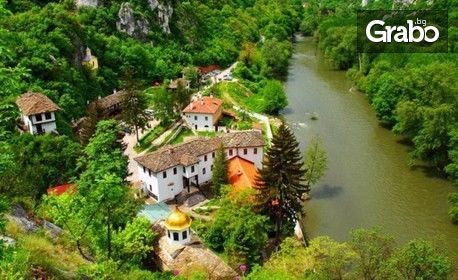 Еднодневна екскурзия до Враца, пещерата Леденика и Черепишки манастир през Август или Септември