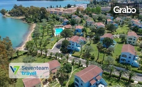 изображение за оферта Лято на остров Корфу: 5 нощувки в апартамент с кухня в Комплекс Govino Bay***, плюс самолетен транспорт, от Севънтийм Травел