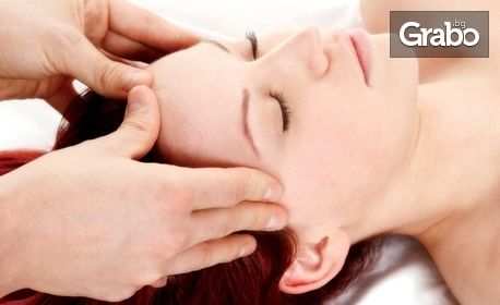 Фотодинамична лифтинг терапия за лице - без или със частичен масаж