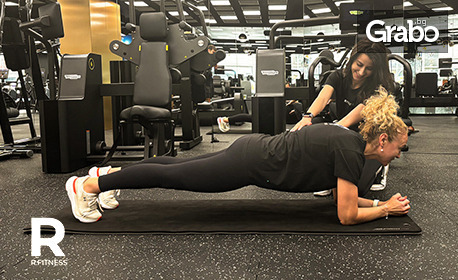 R.Fitness & SPA 24/7