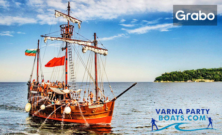 90-минутна разходка по залез с кораб Pinta Varna, Арабела или Свети Тома, с лека анимация, напитки и почерпка - на 20 Май